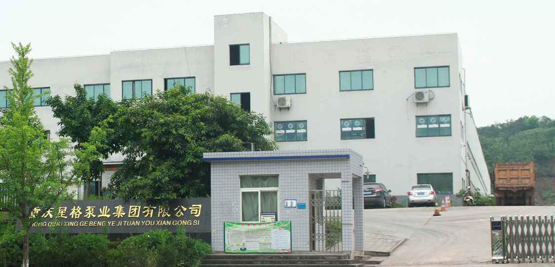 恭喜杭州贾博线下体验中心有限公司改版升级成功！